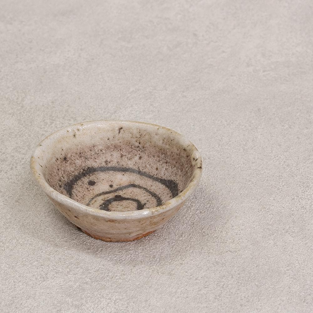 新美吉昭 志野 盃 ぐい呑み 共箱 酒器