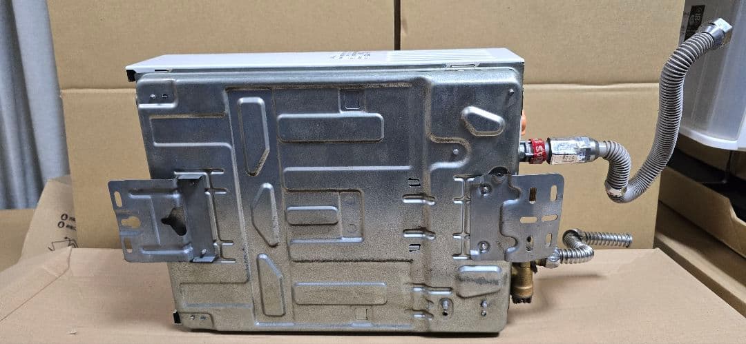 Rinnai-RUS-V53YT-都市ガス-瞬間湯沸かし器⭐︎2020年式