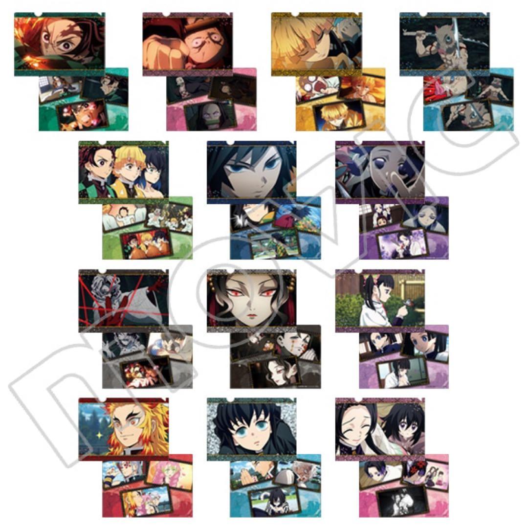 鬼滅の刃 ミニクリアファイルコレクション 其ノ弐 コンプリートセット