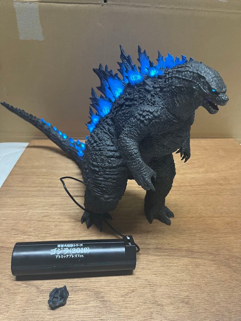 エクスプラス 少年リック ゴジラ (2019) アトミックブレス Ver.
