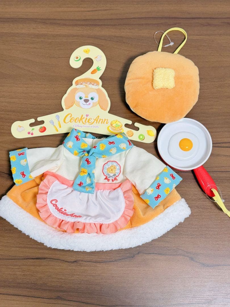 クッキーアン　Sサイズ　ぬいぐるみ　コスチューム付き