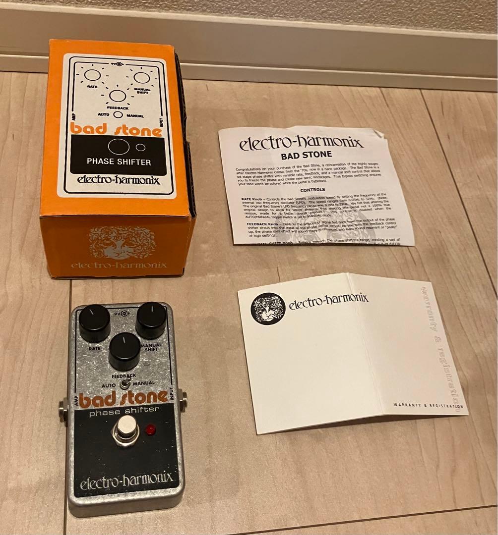 エレクトロハーモニクス badstone electro harmonics - yellows.co.jp 日本