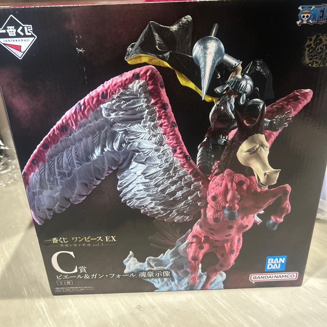 一番くじ ワンピース EX 悪魔を宿す者 C賞 ガンフォール - メルカリ