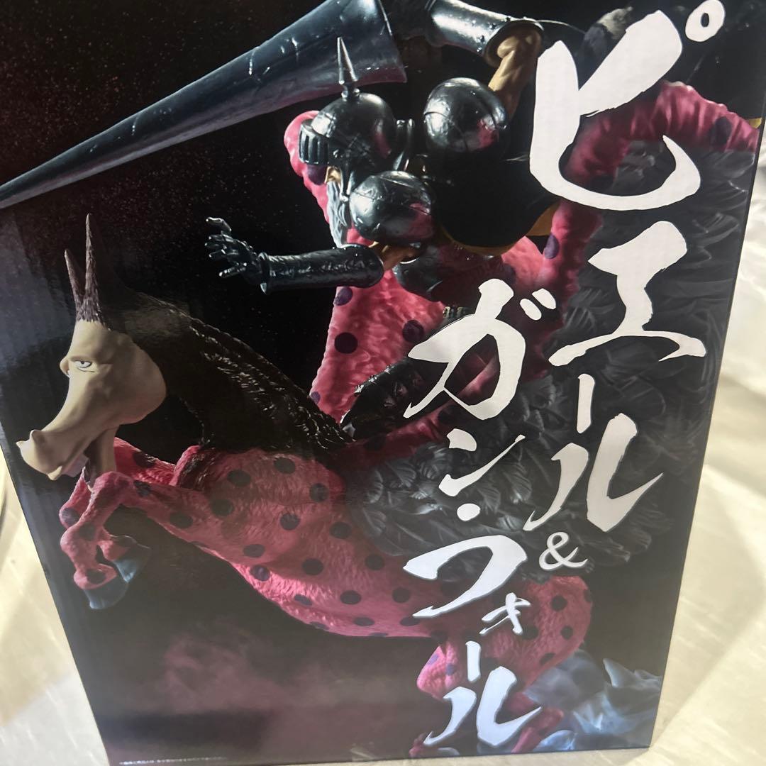 一番くじ ワンピース EX 悪魔を宿す者 C賞 ガンフォール - メルカリ