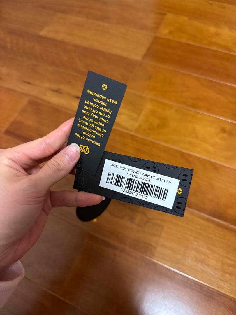 drew house パーカーS