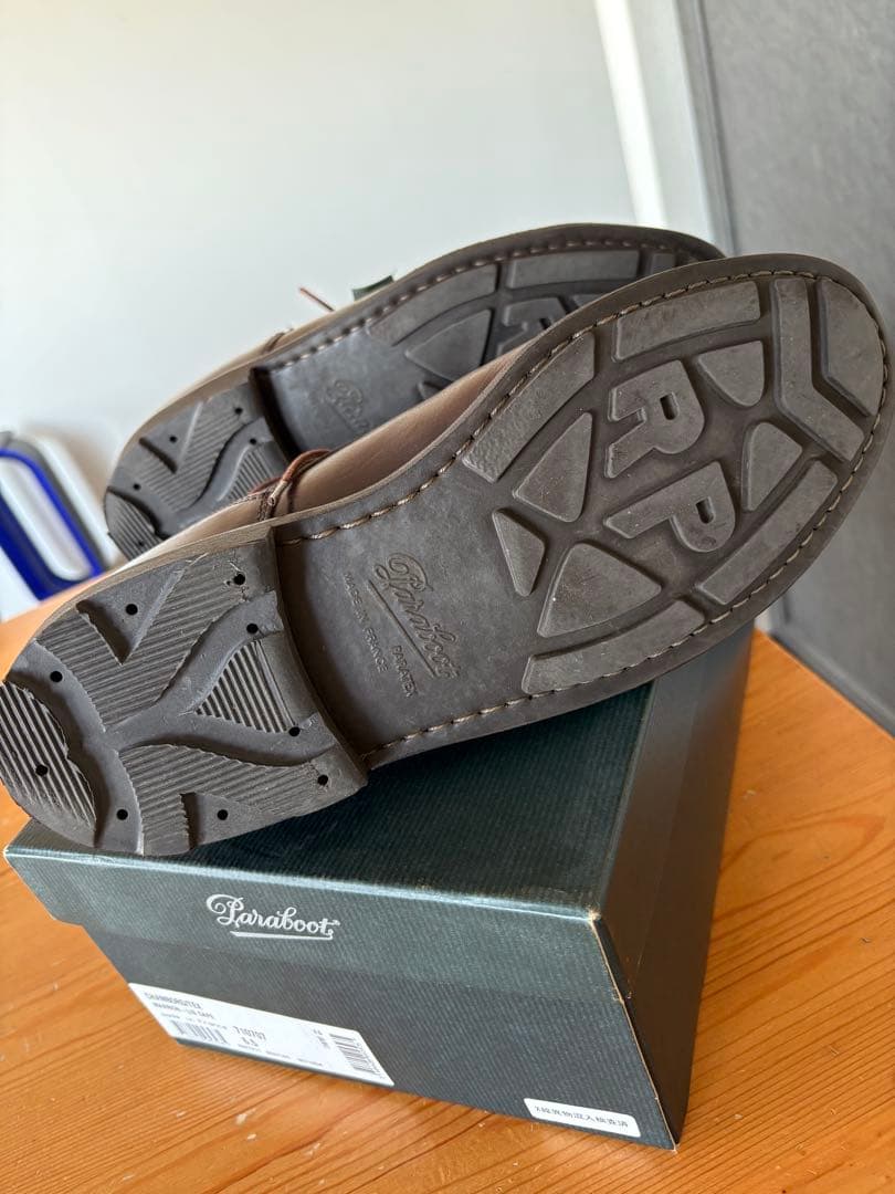 パラブーツ シャンボード Marron 61/2 シューツリー付き