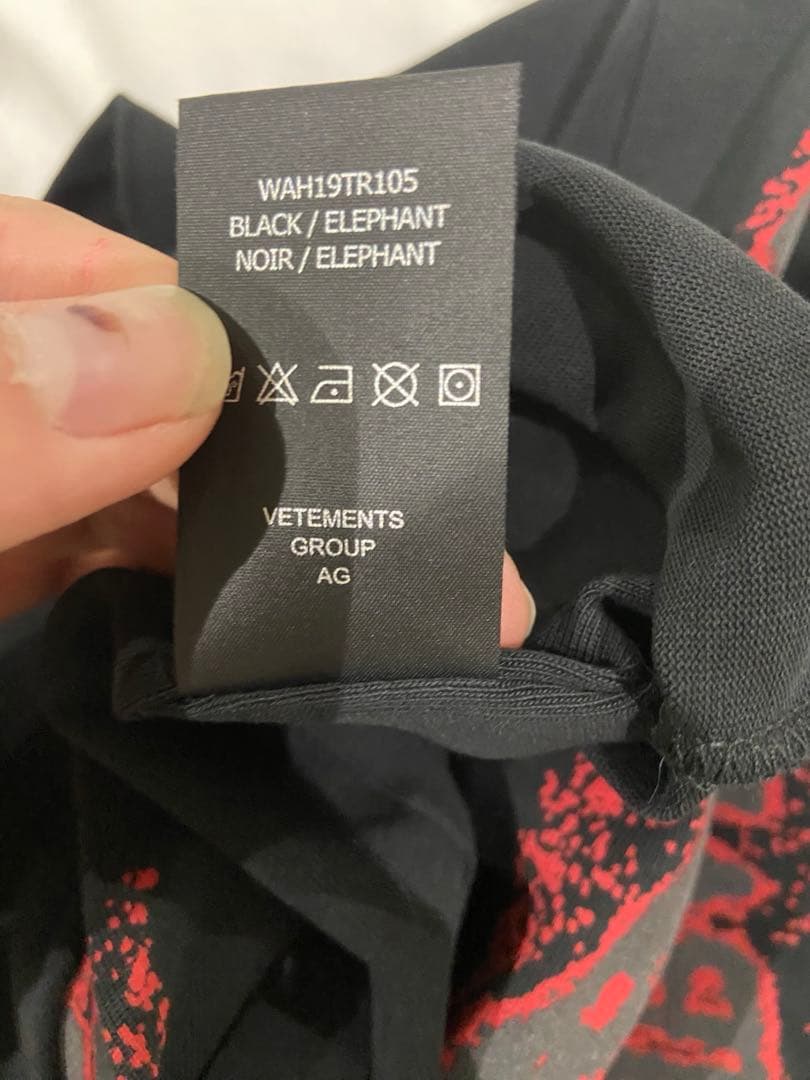 Vetements shake your head tシャツ 短丈 デムナ