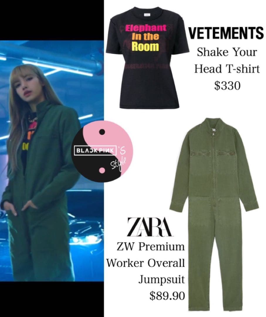Vetements shake your head tシャツ 短丈 デムナ VETEMENTS