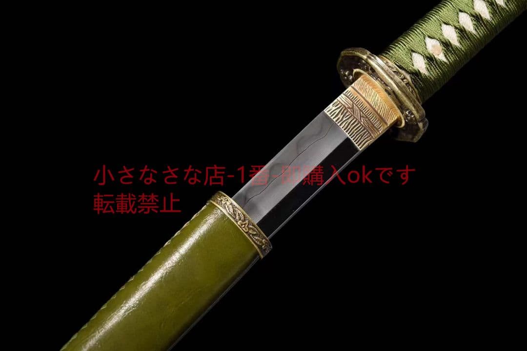 【はさみ鋼98式軍刀】 古兵器 武具 刀装具 日本刀 模造刀 居合刀