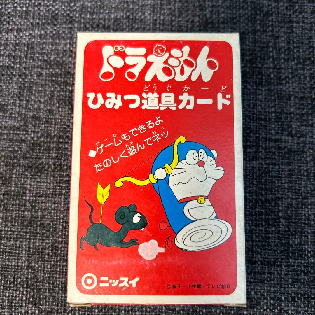 非売品！レア！ドラえもん ひみつ道具カード トランプ ニッスイ応募