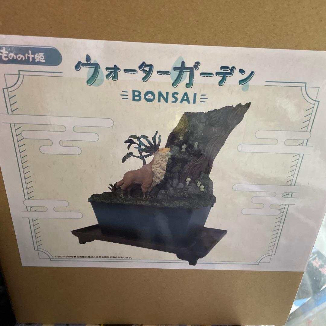 中古品 ウォーターガーデン ジブリ もののけ そらのうえ店限定 ライト