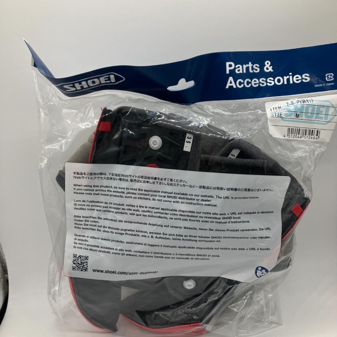 伝統工芸士 黒川昭男 青被せ切子冷茶碗