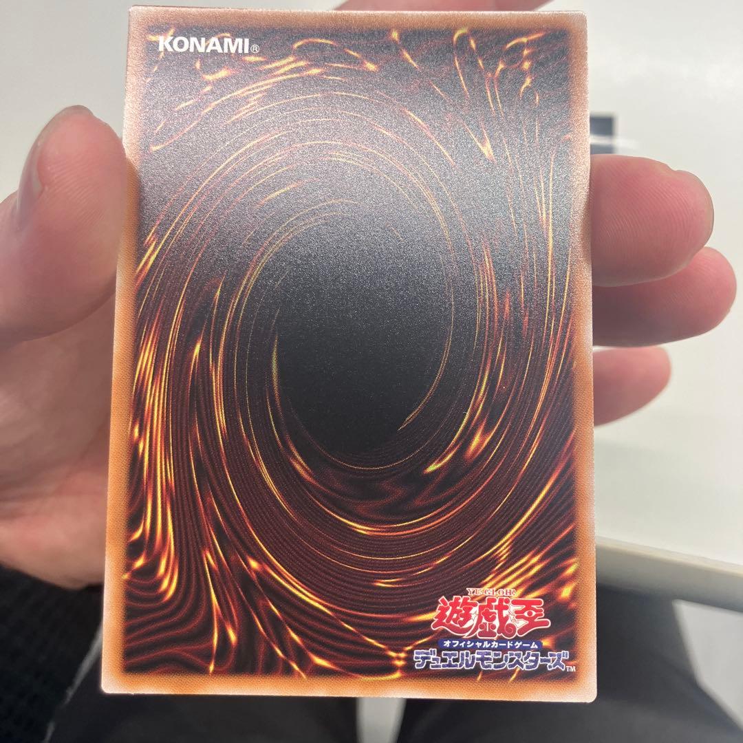 これで売れなければショップに持って行くスターダスト・ドラゴン/バスター プリズマ