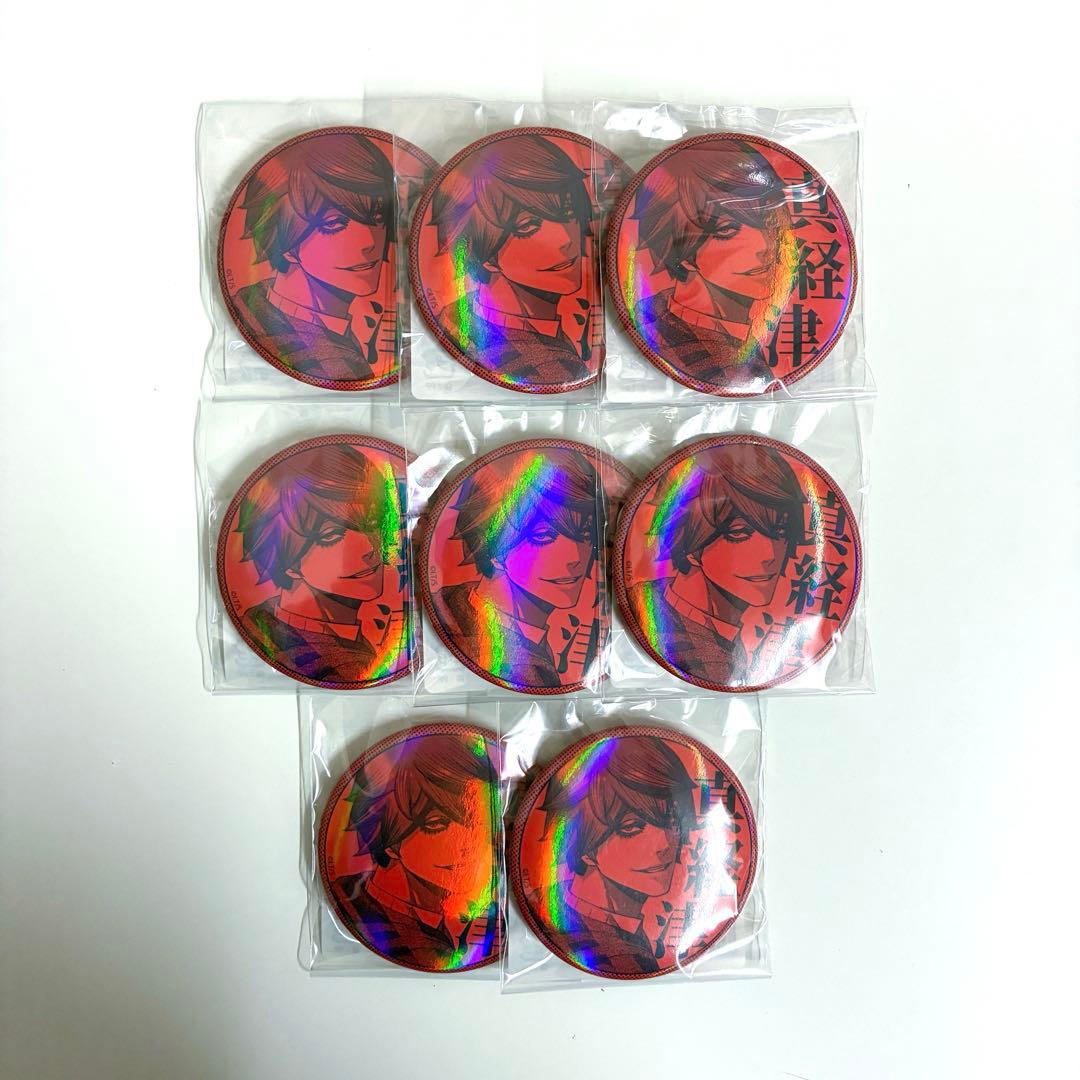 ✩ ジャンケットバンク ガチャメイト 缶バッジ 真経津 ✩ - メルカリ