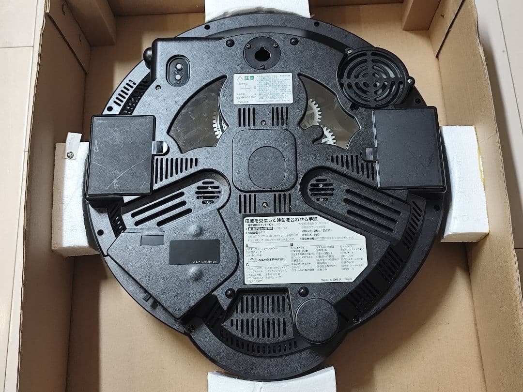 スターウォーズ からくり時計 メロディ 電波 レア STARWARS 動作確認済