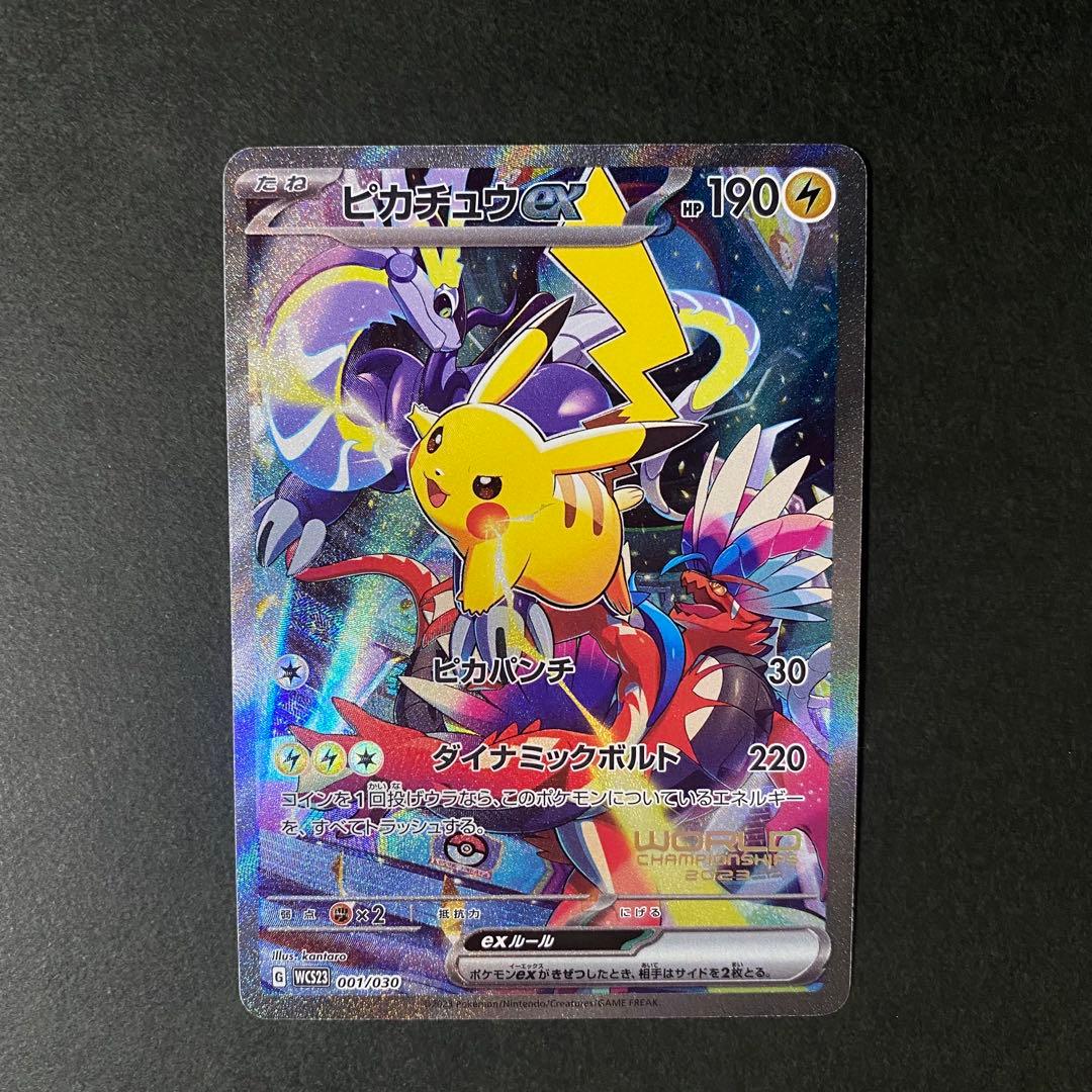 ヴァイスシュヴァルツ 青ブタデッキ+α