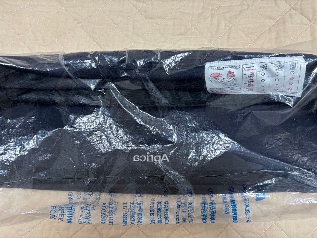 Aprica フラディアグロウISOFIXセーフティプラスプレミアム　ＮＶ