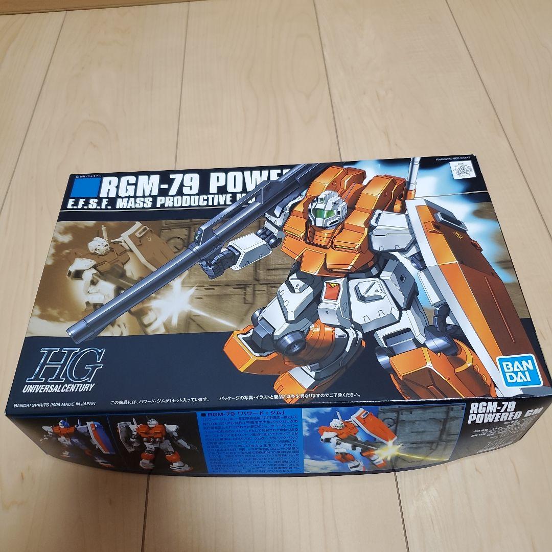 ガンプラ ジム系 7点 セット まとめ売り HG 1/144 - メルカリ