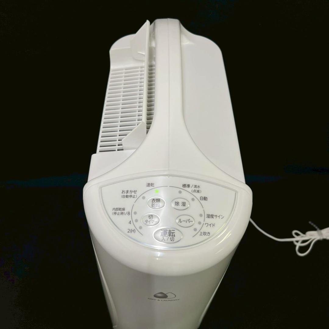 2023年製 コロナ 衣類乾燥除湿機 ドライ&ランドリー CD-S6323 - メルカリ