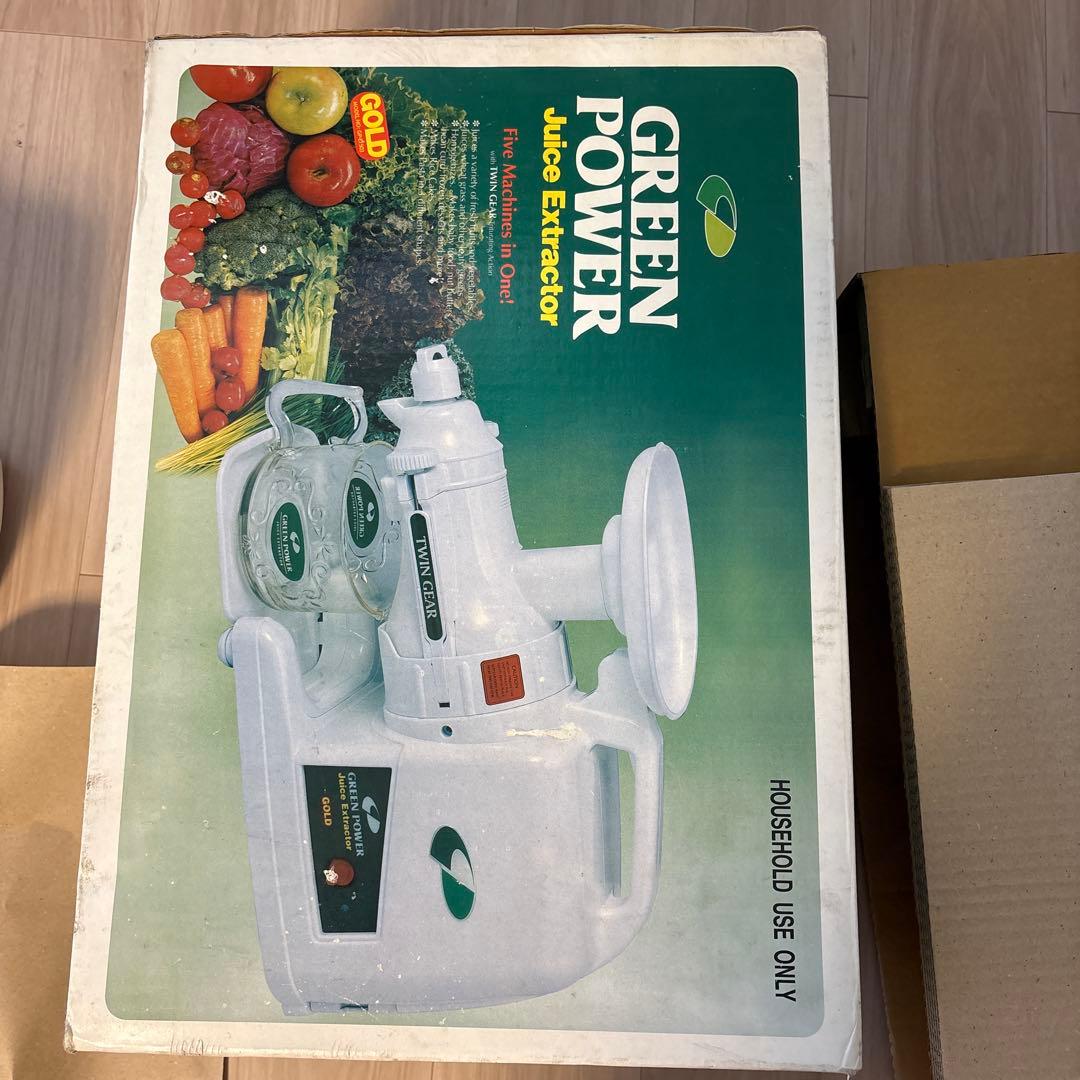 【動作確認済】グリーン パワー　ジューサー　GP-E1503