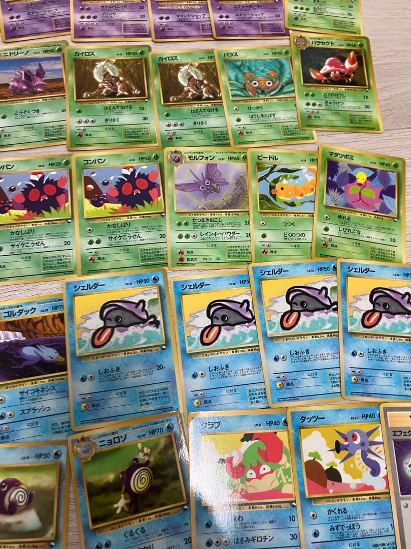 旧裏ポケカ　拡張シート　クイックスターターギフト　大量まとめ売り　引退