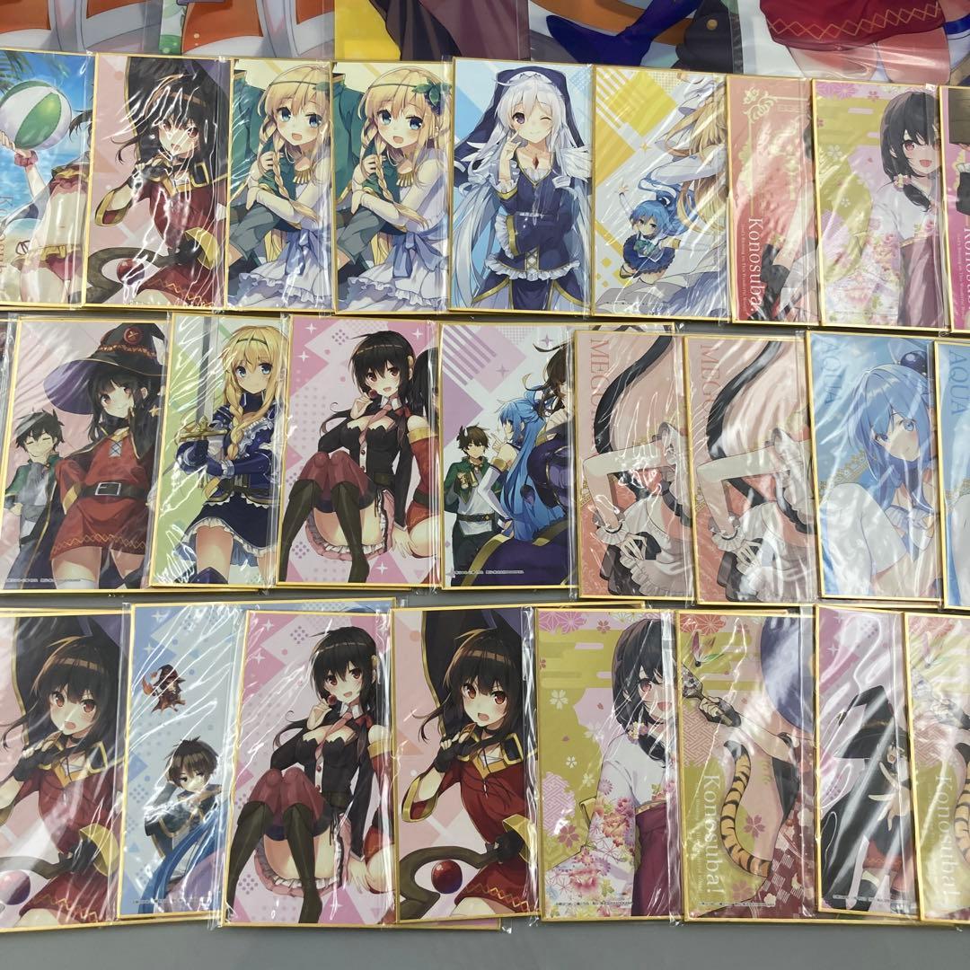 ★この素晴らしい世界に祝福を! ミニ色紙　まとめ売り　40点以上