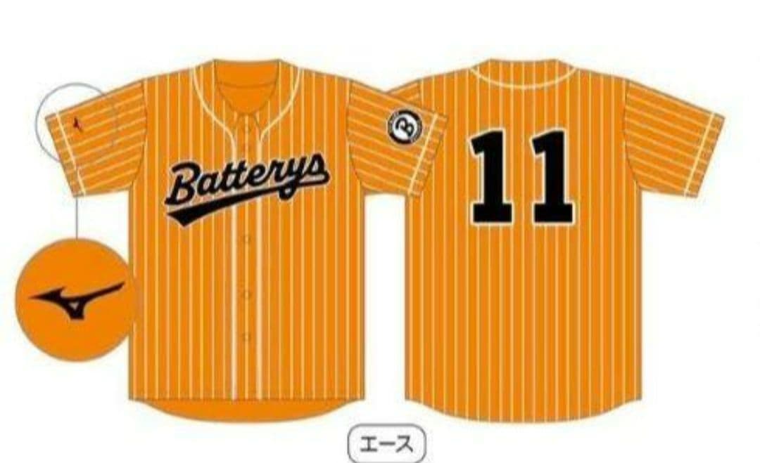 バッテリィズ　ベースボールシャツ　エース　XL