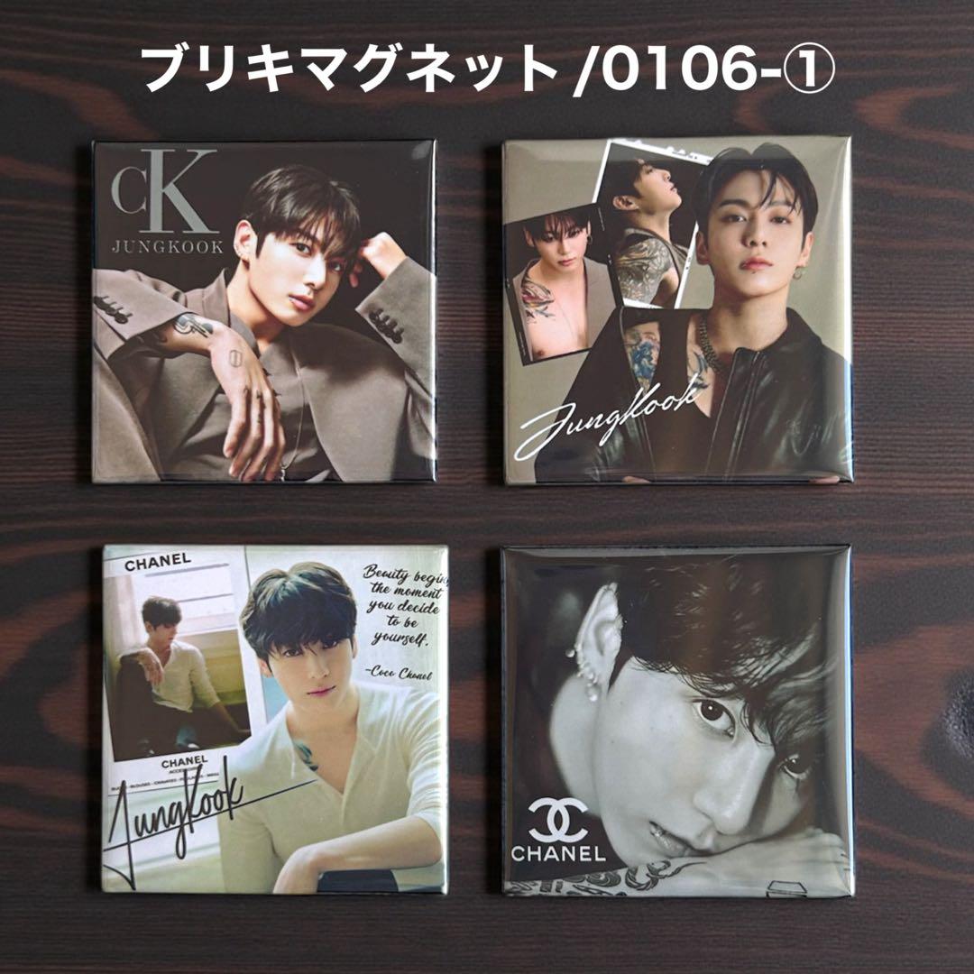 SORA♡JK♡です♡