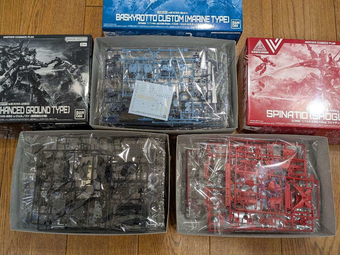 30MM バスキーロット水中 スピナティオ 将軍 レヴェルノヴァ 陸戦強化