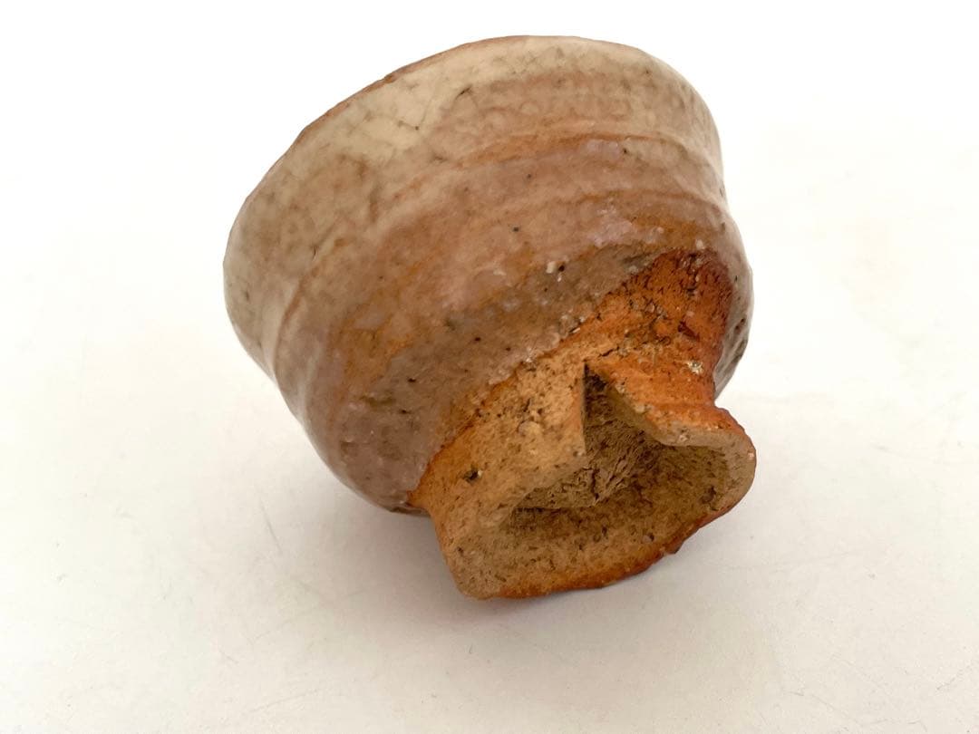 陶芸家 人間国宝 十代 三輪休雪 萩焼 ぐい呑 酒器 酒盃 箱