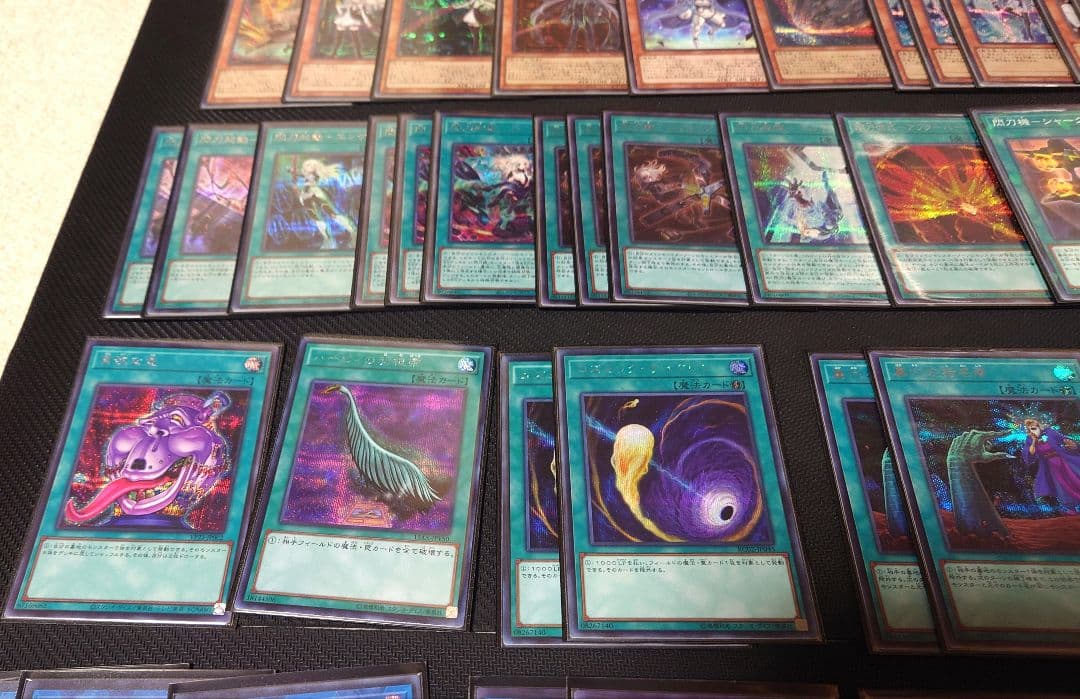 遊戯王　閃刀姫　デッキパーツ