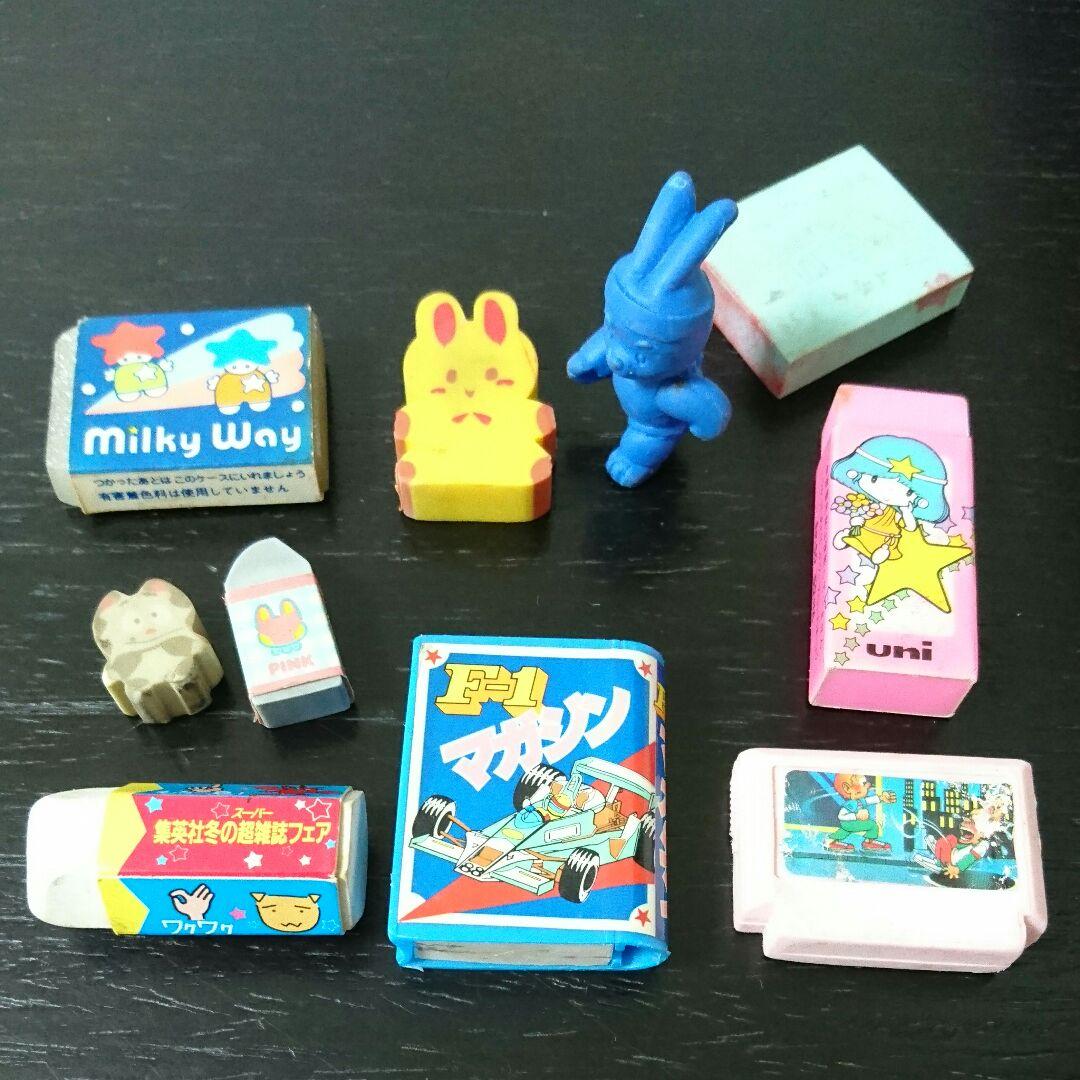 昭和レトロ 消しゴム - メルカリ