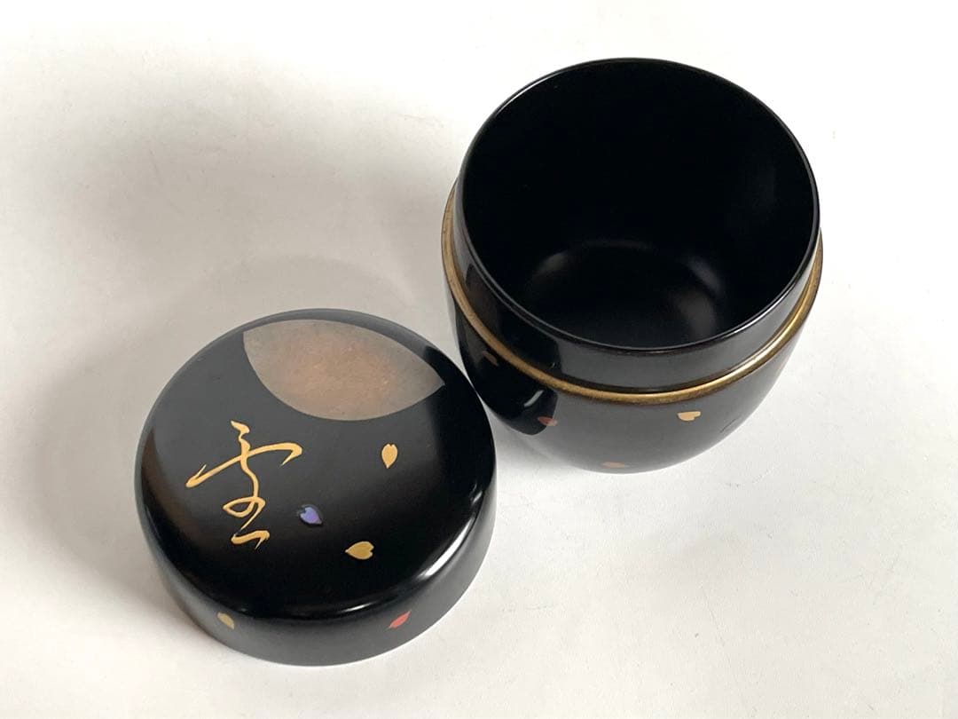 蒔絵師 中村湖斎 雪月花 蒔絵 黒 大棗 なつめ 共箱