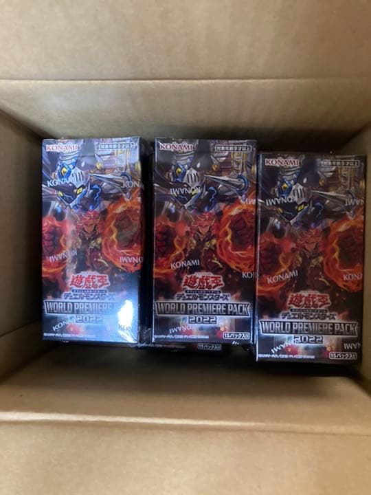 新品未開封 6BOX 遊戯王WORLD PREMIERE PACK 2022 在庫 処