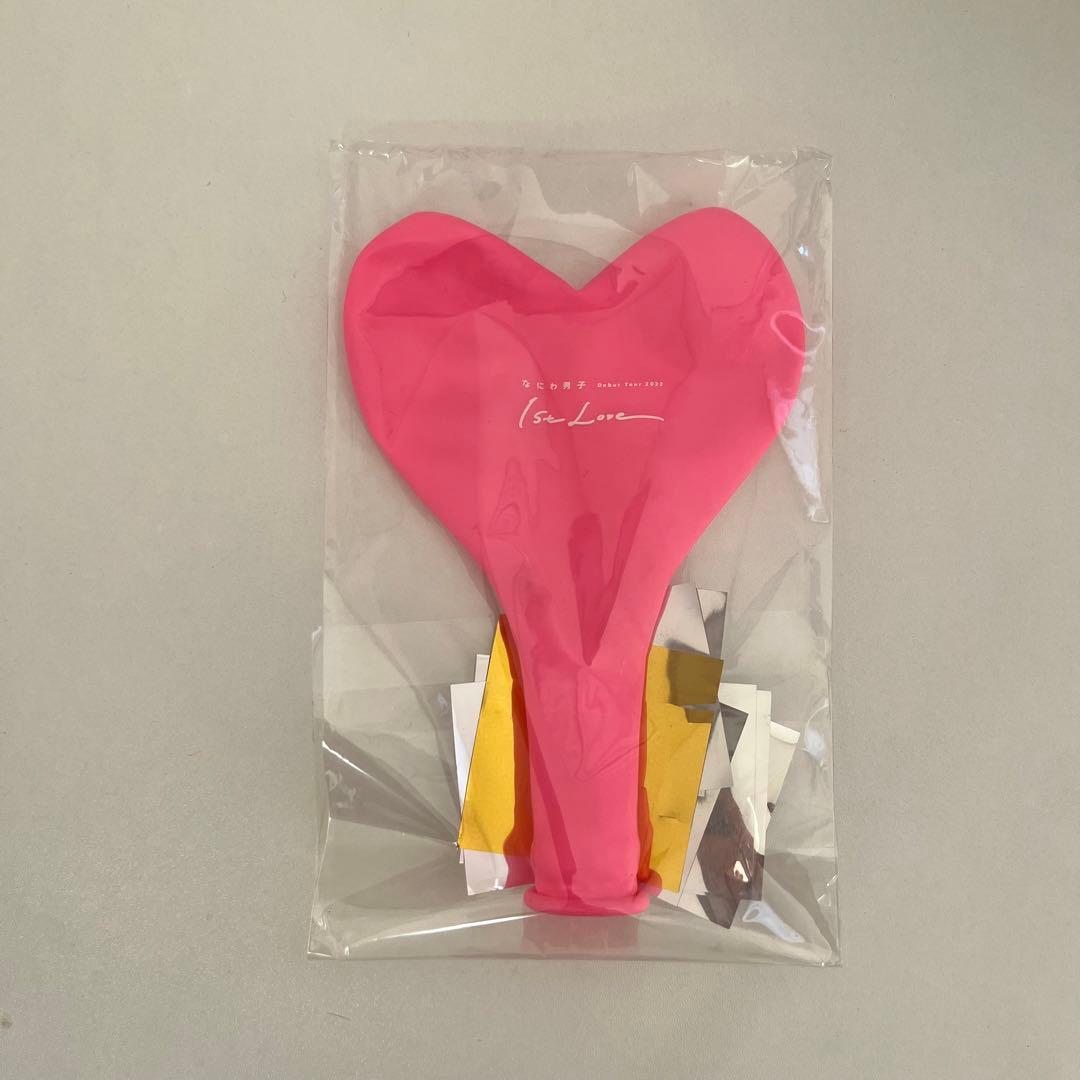 なにわ男子 まとめ売り 高橋恭平