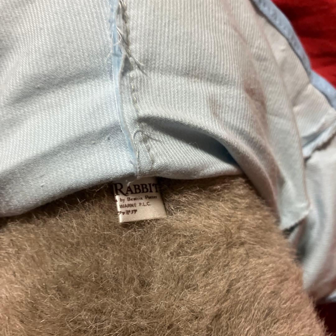 ファミリア　ぬいぐるみ　ピーターラビットぬいぐるみ　レトロ　ファミリアぬいぐるみ