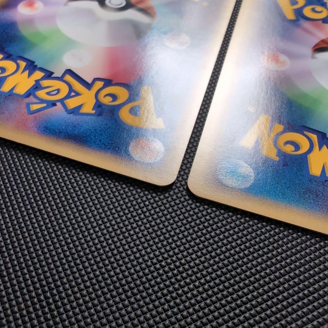 【完美品】web リザード・カメール・フシギソウ 3枚セット