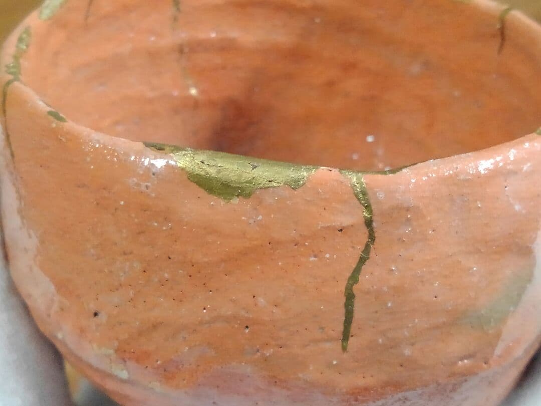 赤楽　茶碗　直しがいっぱい　楽　楽茶碗　茶道具　骨董品