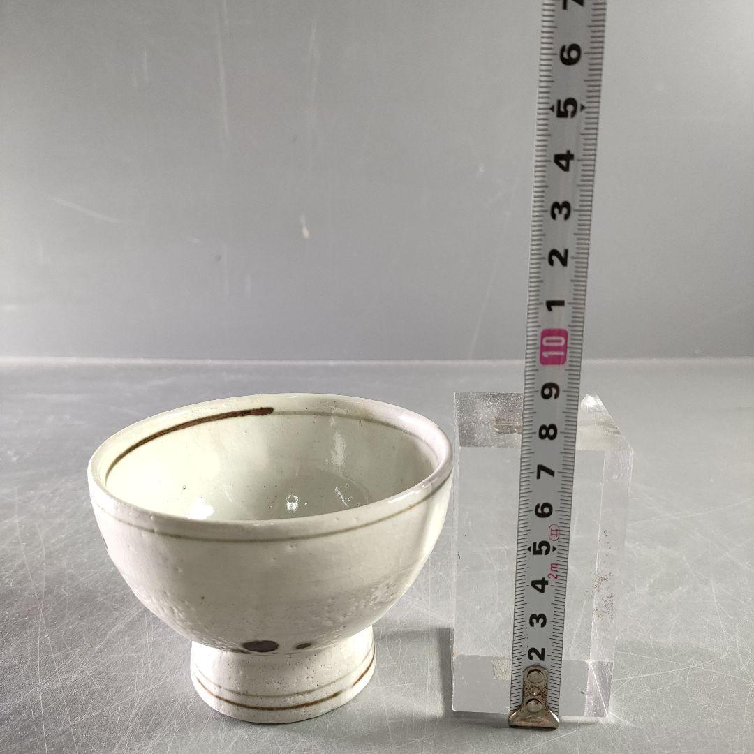 A923-4/水月窯/虎渓山 造/梅花文汲出碗10客/湯呑/小鉢/