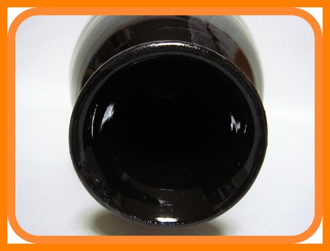 32『黒釉彩 壺 共箱』 /骨董品 古美術 アンティーク 古玩