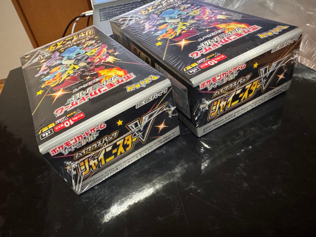 シャイニースターV 2Box シュリンク付き　未開封