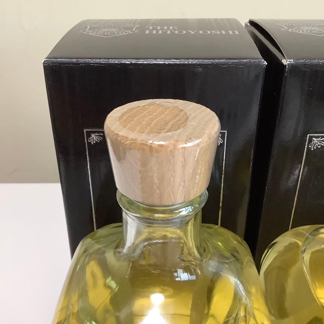 本格米焼酎 人吉 10年焼酎 プレミアム 40% × 2本