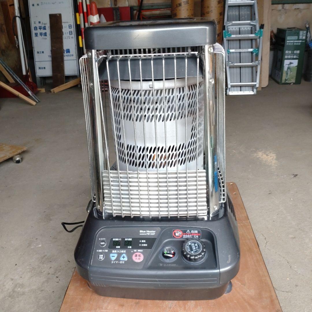 Blue Heater ストーブ DAINICHI FM-182F