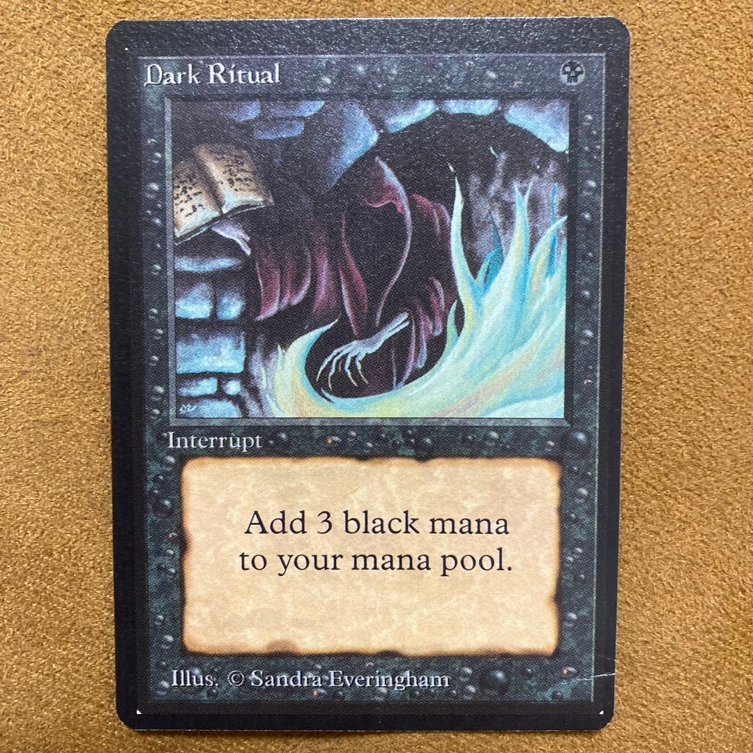 MTG 暗黒の儀式/Dark Ritual β 4枚