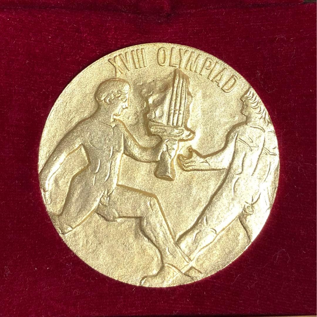 1964年東京オリンピック 日本陸上競技後援会記念メダル×2個