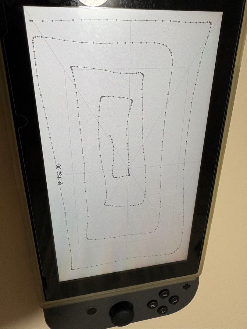 t*a様 Nintendo Switch本体 グレー　ニンテンドースイッチバッテ