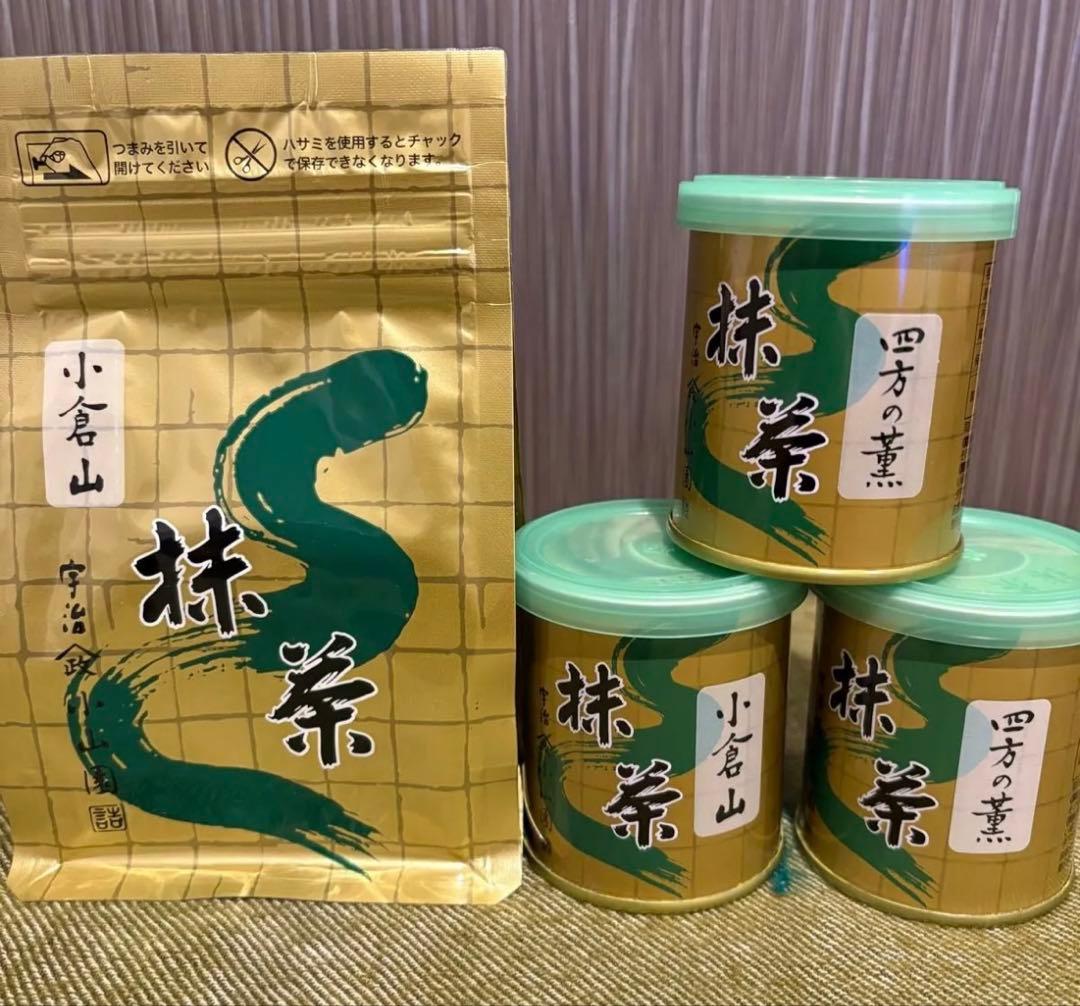 京都宇治抹茶 山政小山園 さみどり、四方の薫、小倉山30g 9個セット