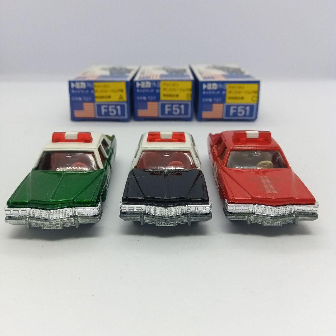 トミカ アメリカン ポリスカー フェア用 特別限定車 8台 青箱 日本製