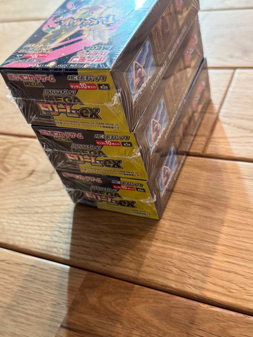 ポケモンカード MEGAドリームex 新品未開封シュリンク付 3BOX