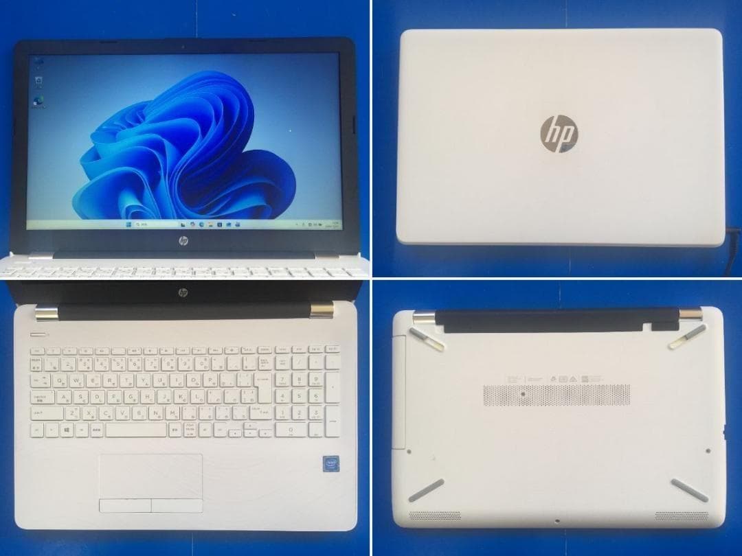 HP 15-bs005TU 15.6型フルHDTFT液晶 フルサイズノートPC